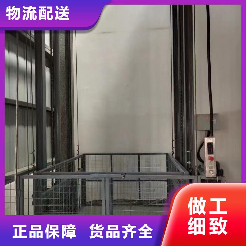 移动剪叉自行升降机价格