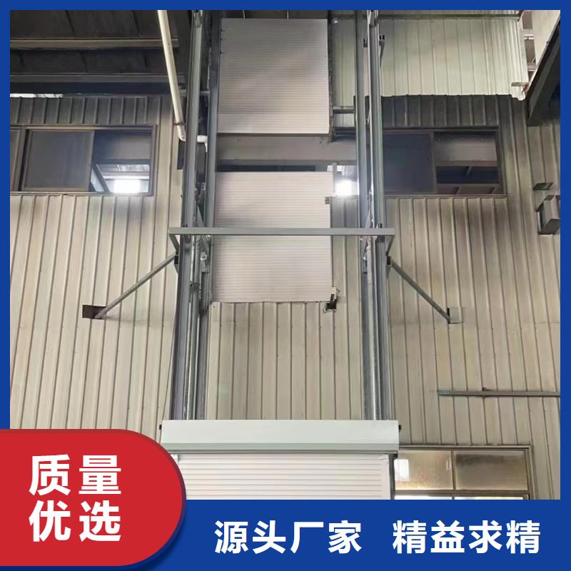 导轨式货物升降机采购