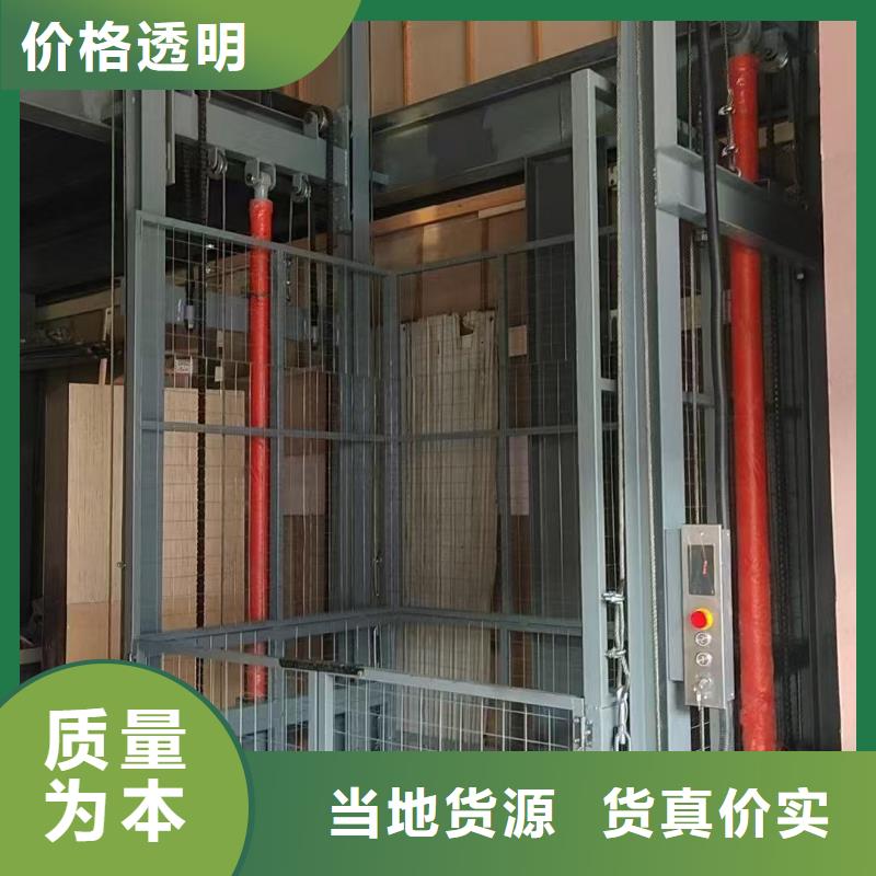 仓库机报价