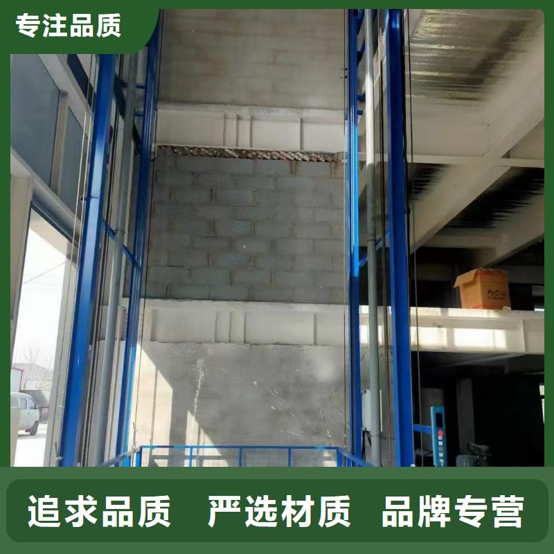 液压导轨货梯价格