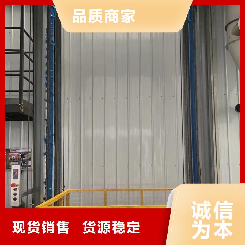 导轨式液压升降机价格