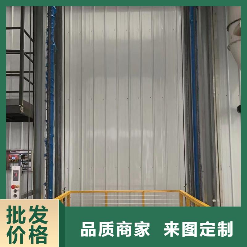 1吨导轨式升降机价格