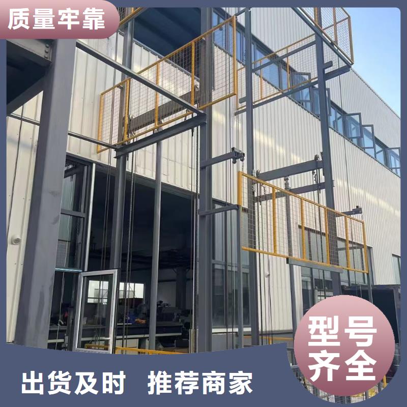 1吨导轨式升降机报价