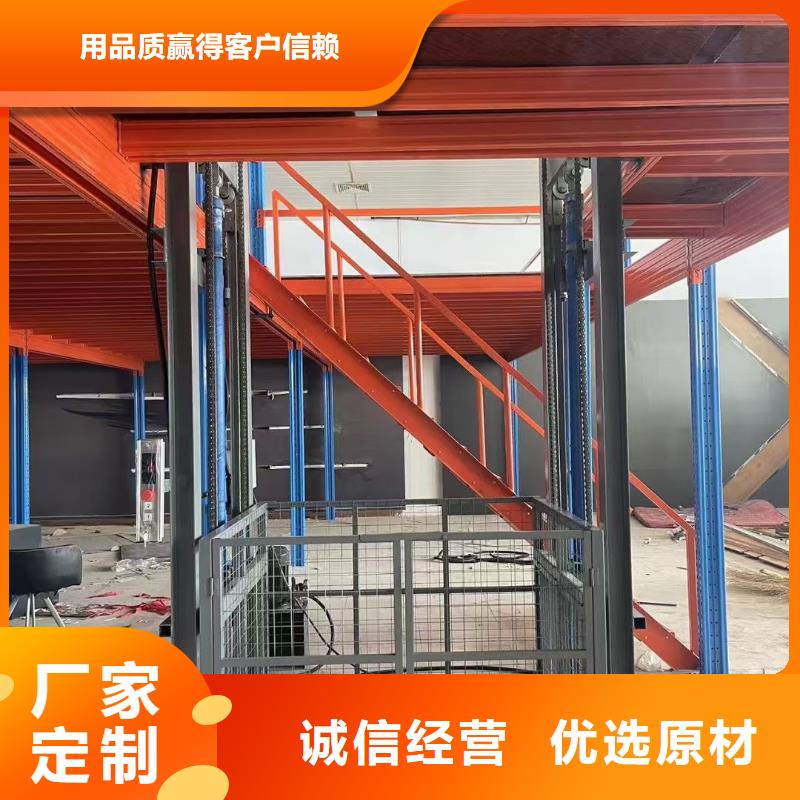 车间导轨式升降机报价