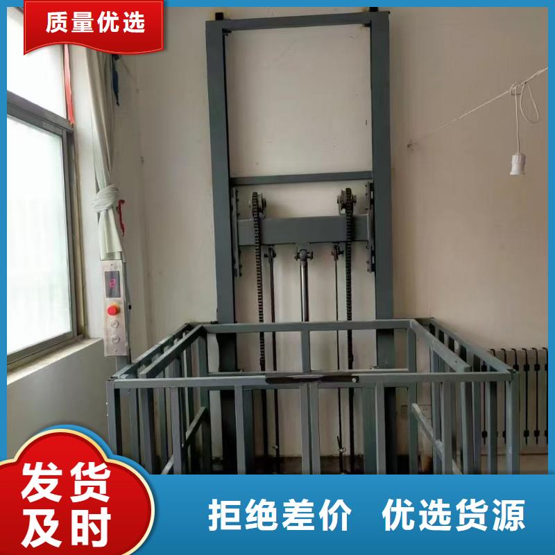 三层导轨式升降机价格公司