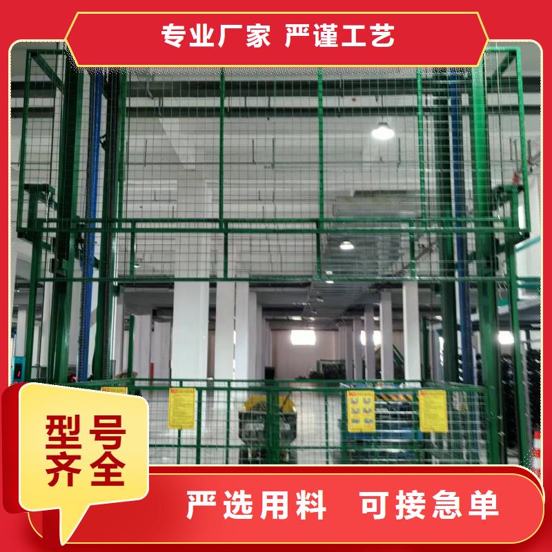 三层导轨式升降机价格报价