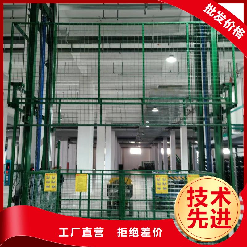 屯昌县液压登车桥固定式	公司