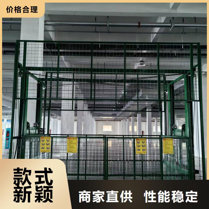 三层导轨式升降机价格报价