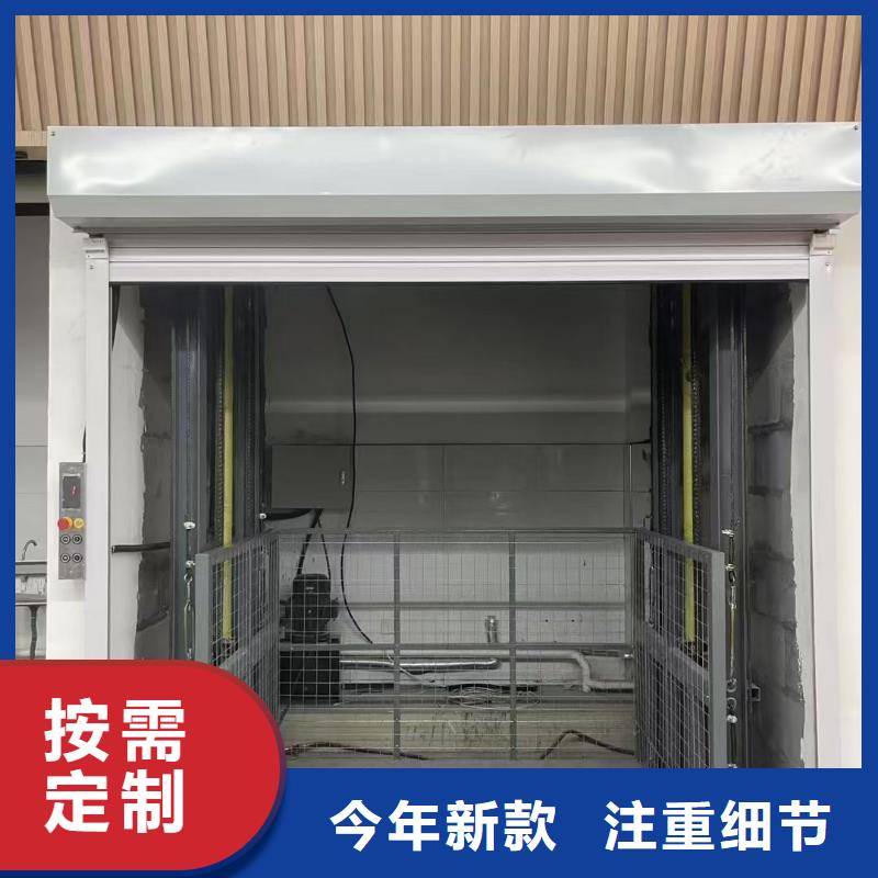 导轨式升降货梯供应