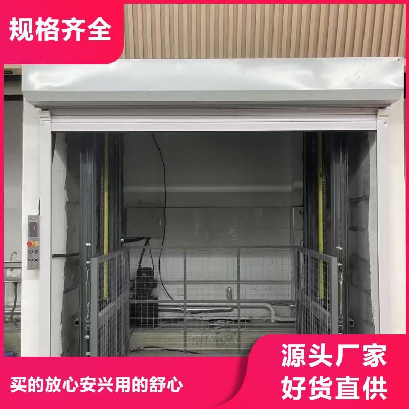 导轨链条式机采购