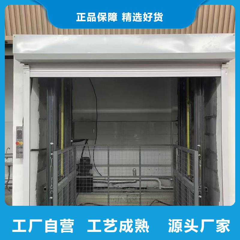 1吨导轨升降机价格