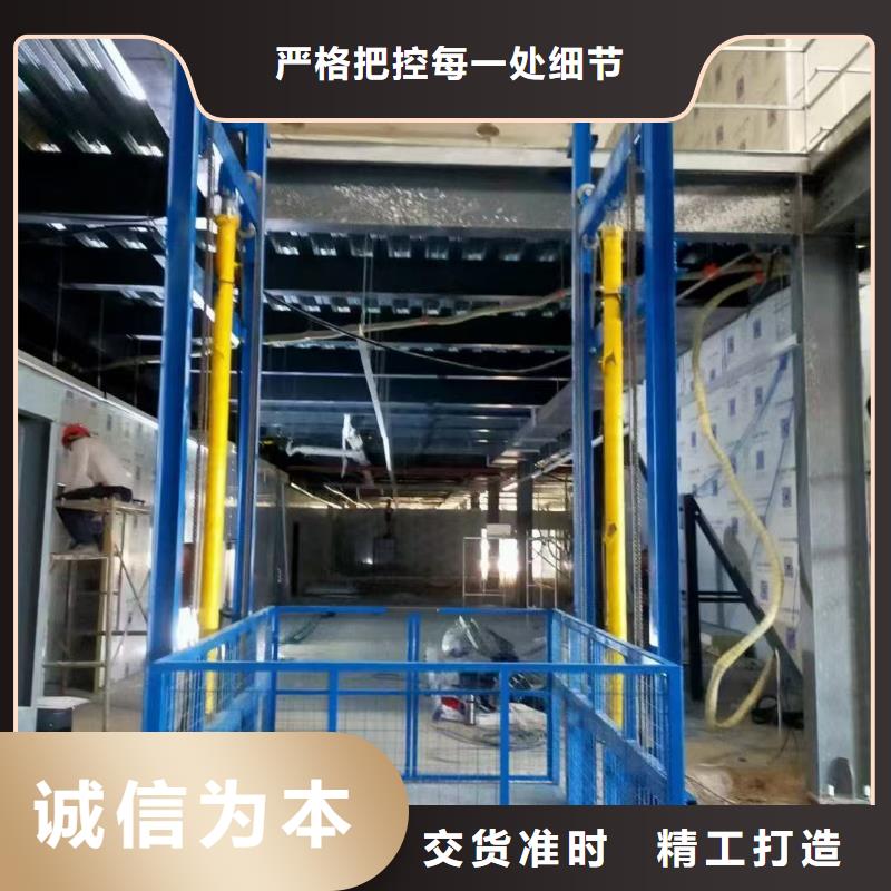 10吨固定式登车桥	购买