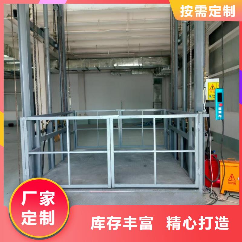 10吨固定式登车桥	购买