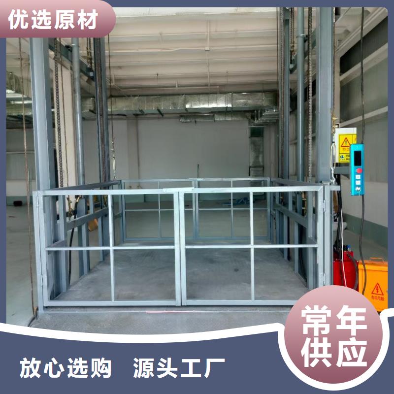 车间导轨式升降货梯价格