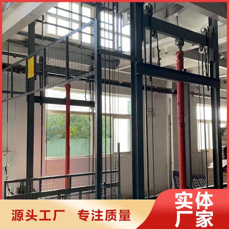 导轨式升降机供应