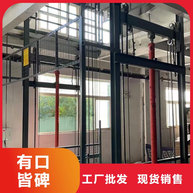 液压导轨货梯价格