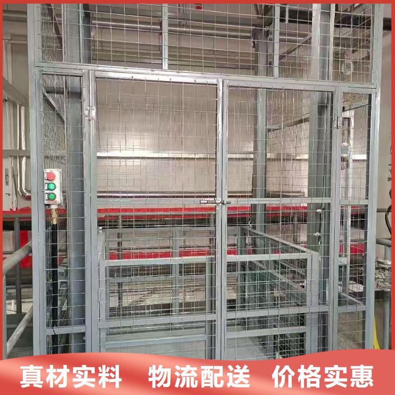 升降货梯导轨式价格