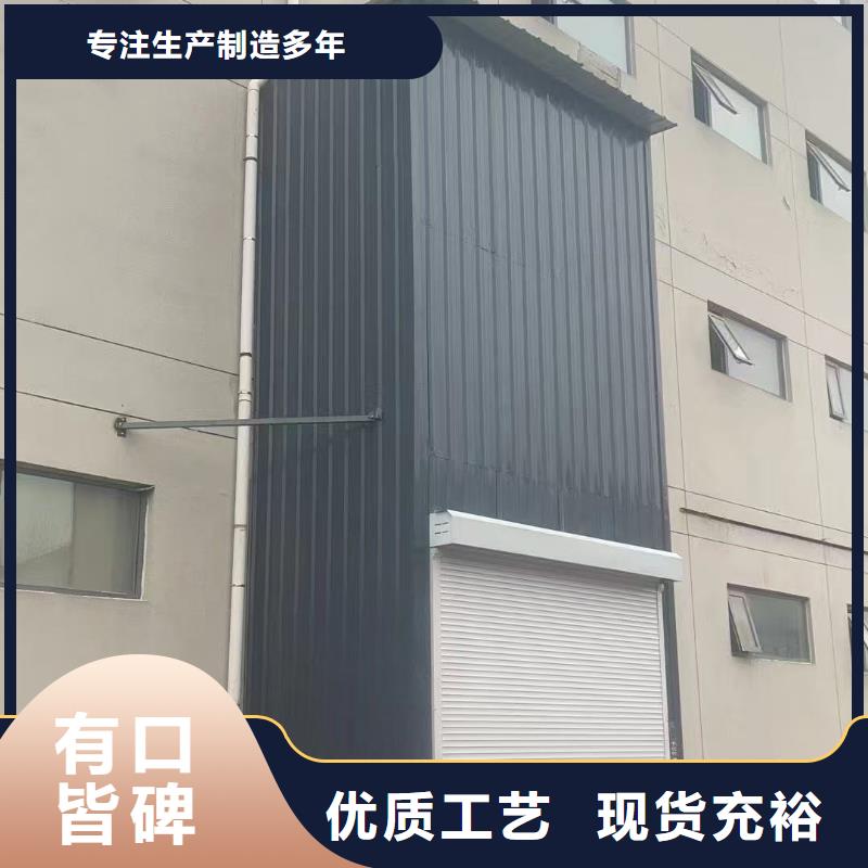 移动剪叉式升降机多少钱价格