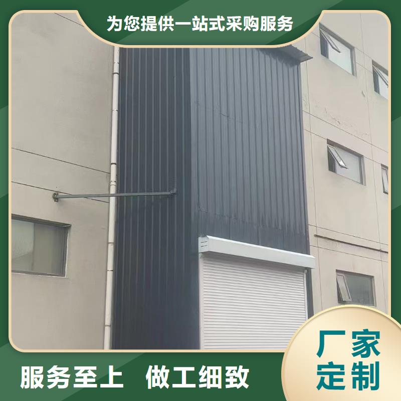 三层导轨式升降机价格报价