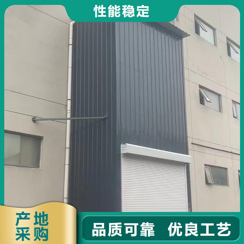 升降货梯导轨式价格