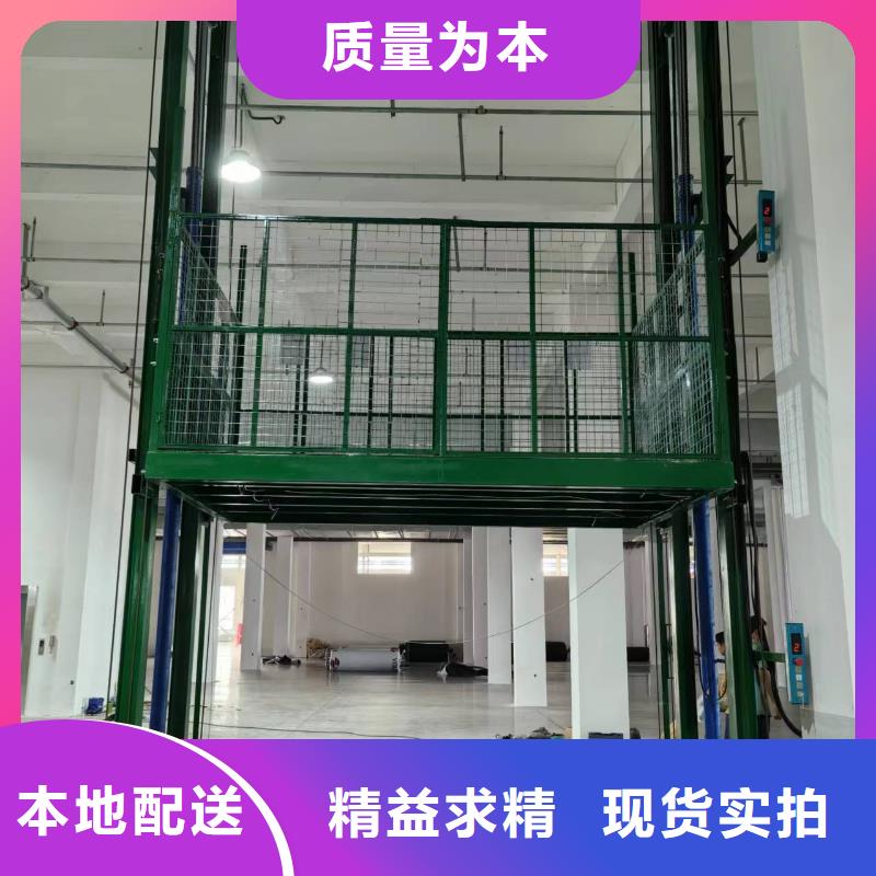 移动剪叉式升降机多少钱价格
