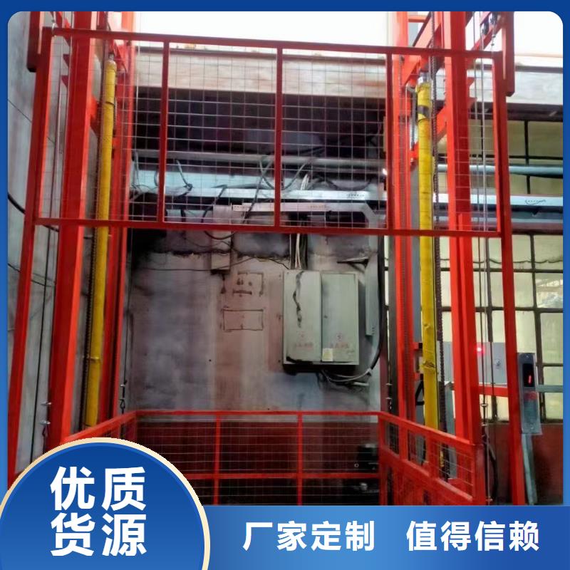 导轨液压升降平台价格