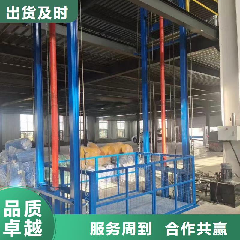 液压登车桥固定式	生产