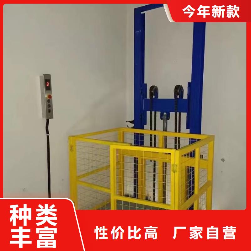 2吨导轨式升降机价格