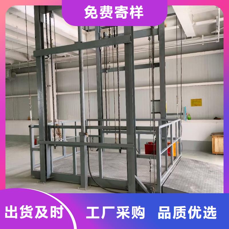 1吨导轨式升降机报价