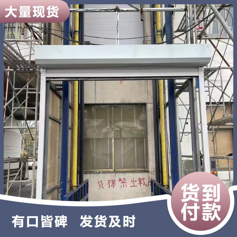 儋州市机械固定登车桥	报价