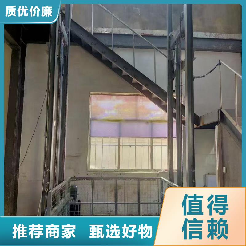 液压导轨货梯价格