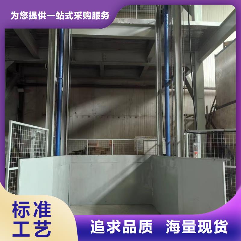液压导轨货梯报价