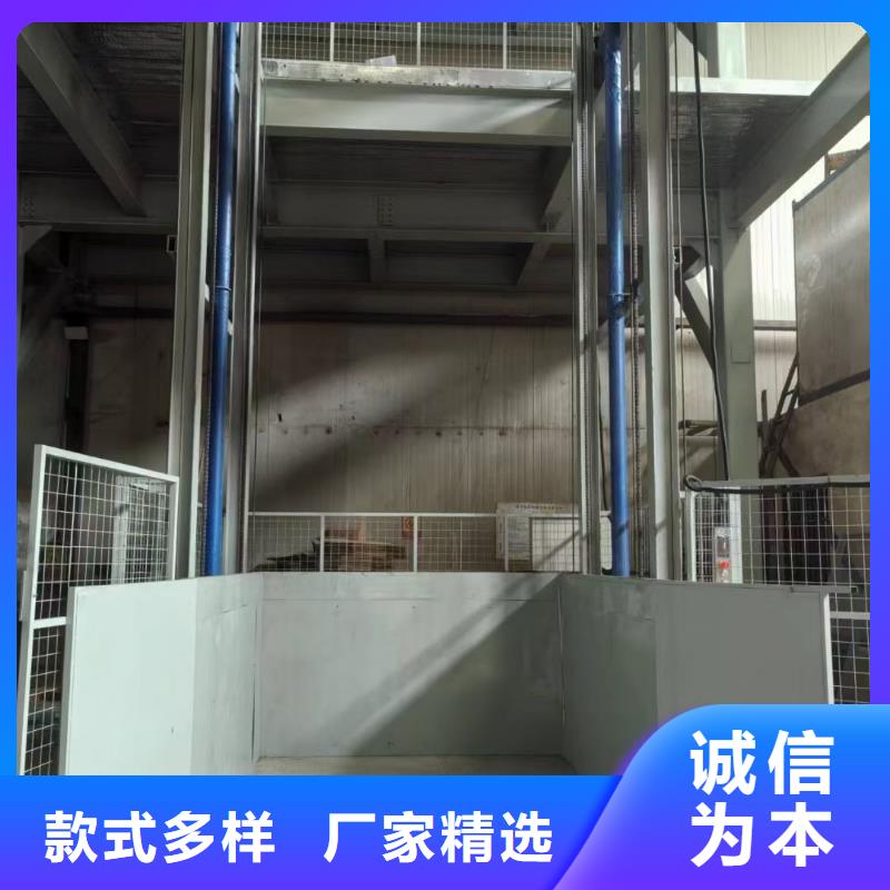 山东导轨式升降机厂家直销