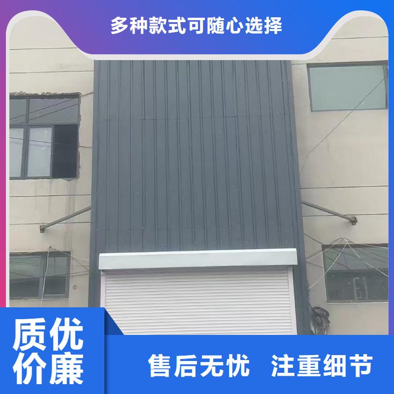 导轨式升降机采购