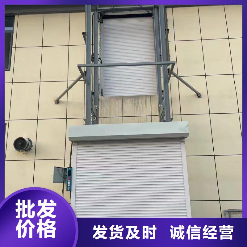 导轨式升降机供应