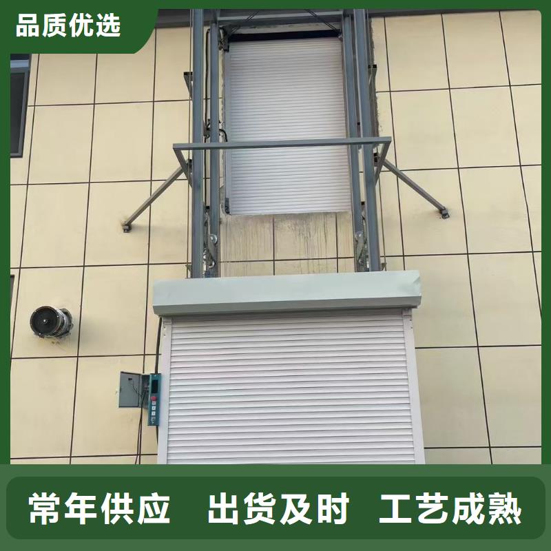 液压登车桥固定式	生产