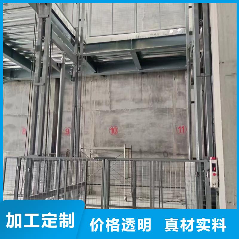 仓库机报价