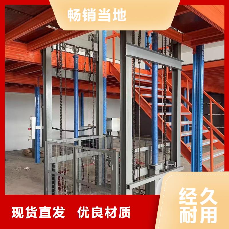 屯昌县液压登车桥固定式	公司