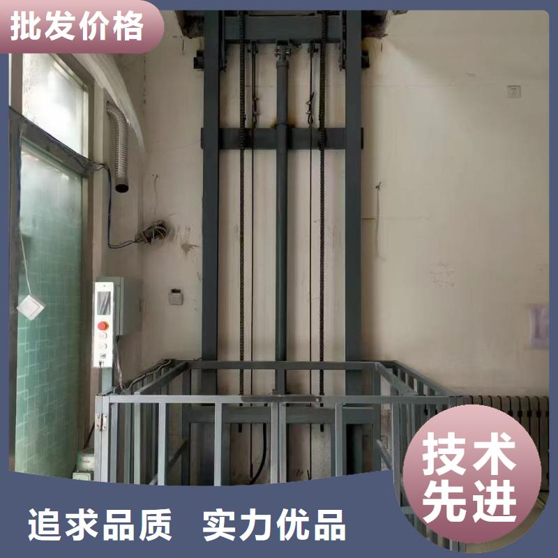 导轨式升降机价格采购
