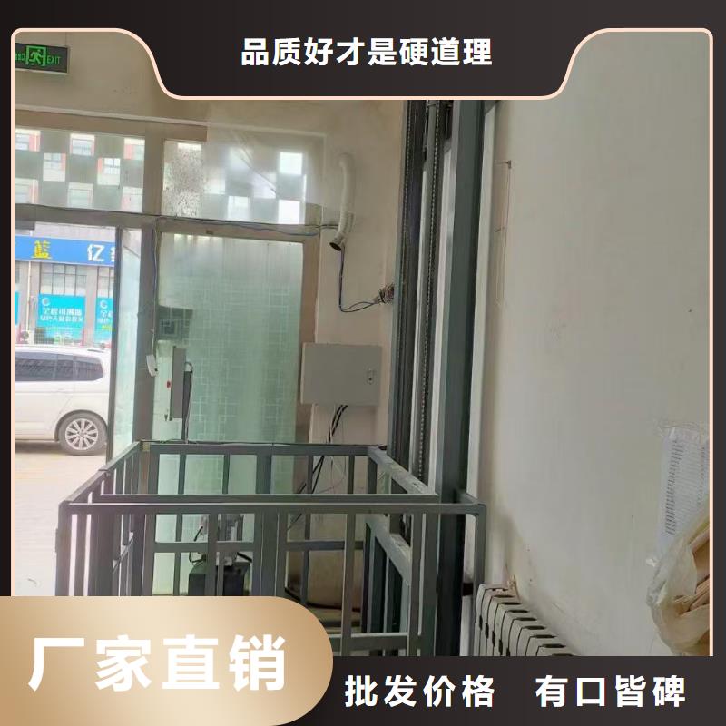 儋州市机械固定登车桥	报价