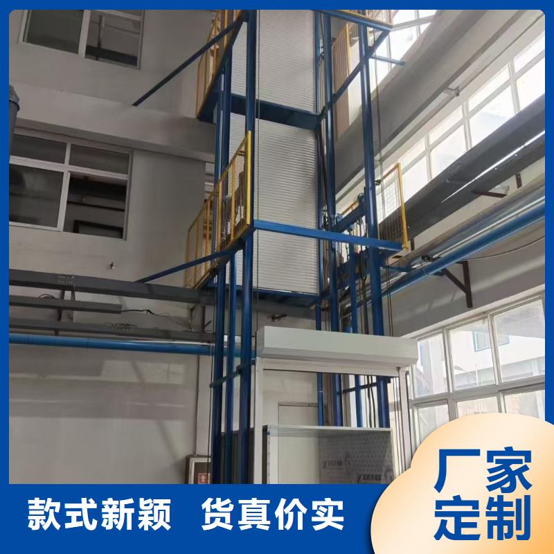 导轨的液压货梯采购