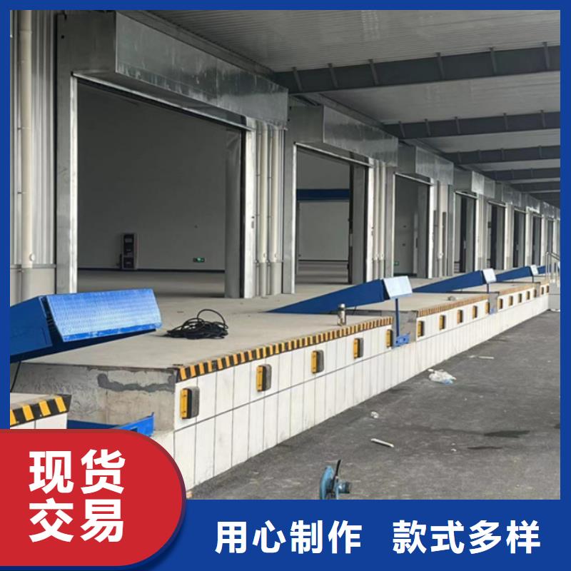 剪叉升降平台采购