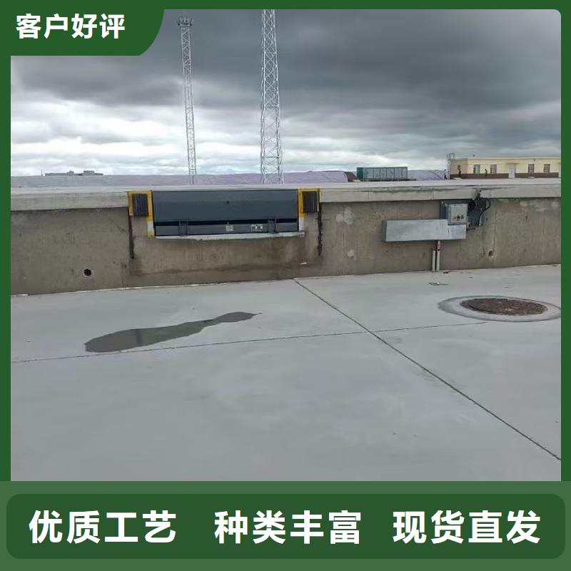 剪叉升降平台公司