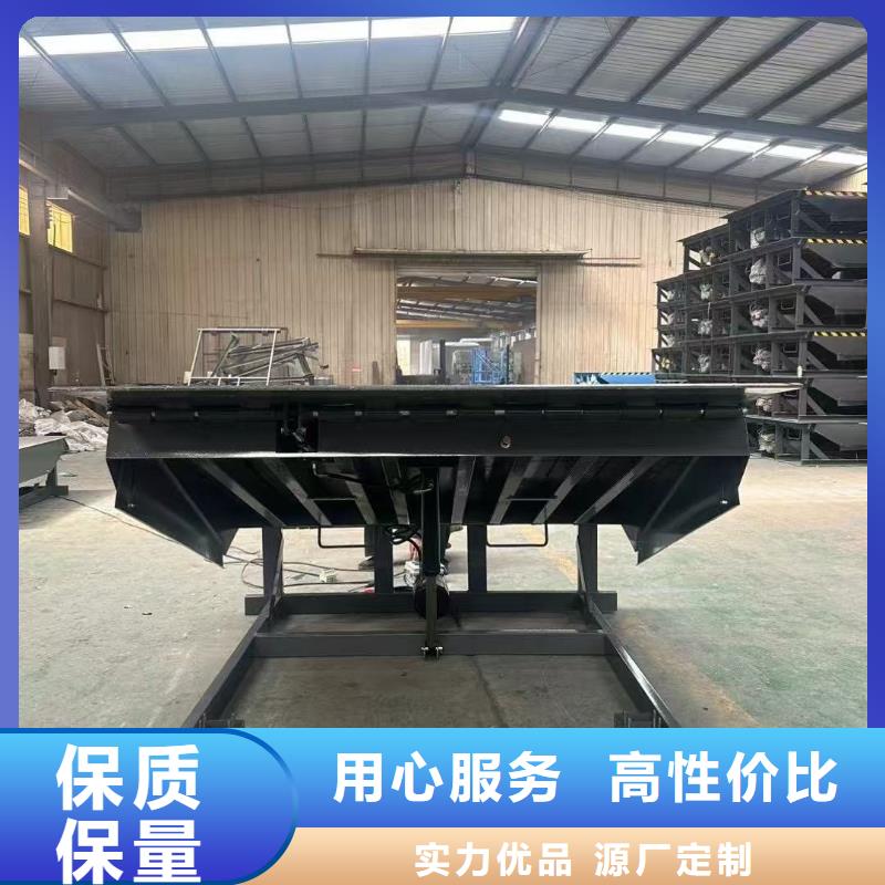 剪叉式升降机厂家