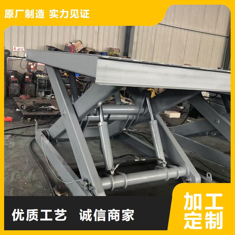 剪叉移动升降机报价