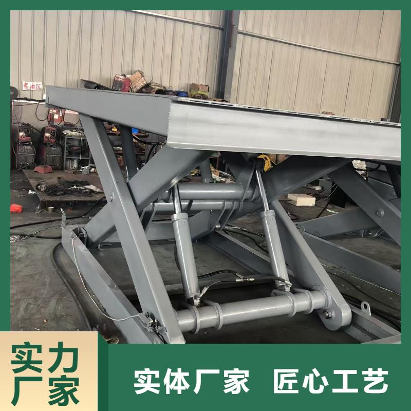 剪叉式液压升降机报价