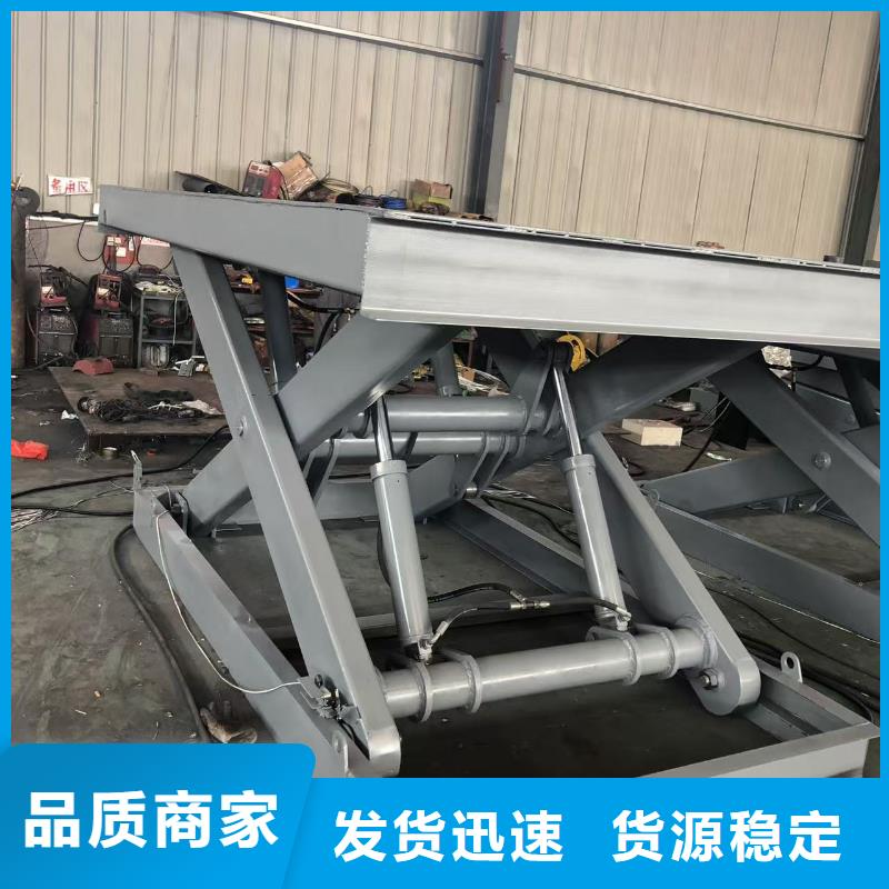 可移动剪叉式升降机价格