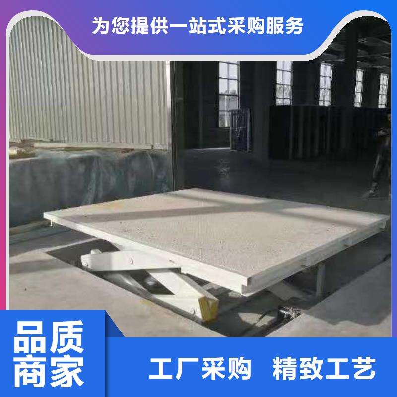 剪叉移动升降机价格