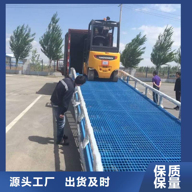 移动装车平台价格价格