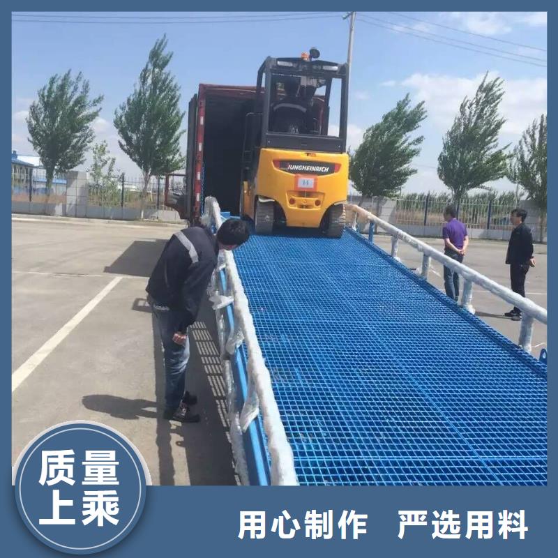 登车桥的价格生产